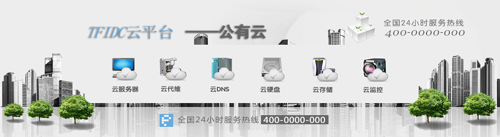&#20061;&#28216;&#24179;&#21488;&#45;&#20061;&#28216;&#40;&#20013;&#22269;&#41;&#19968;&#31449;&#24335;&#26381;&#21153;&#24179;&#21488;