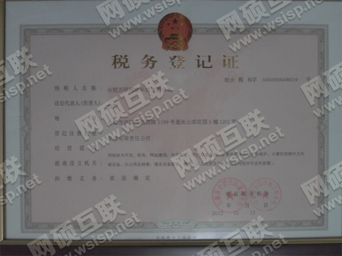 &#20061;&#28216;&#24179;&#21488;&#45;&#20061;&#28216;&#40;&#20013;&#22269;&#41;&#19968;&#31449;&#24335;&#26381;&#21153;&#24179;&#21488;