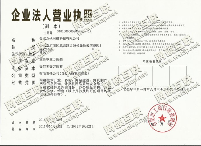 &#20061;&#28216;&#24179;&#21488;&#45;&#20061;&#28216;&#40;&#20013;&#22269;&#41;&#19968;&#31449;&#24335;&#26381;&#21153;&#24179;&#21488;